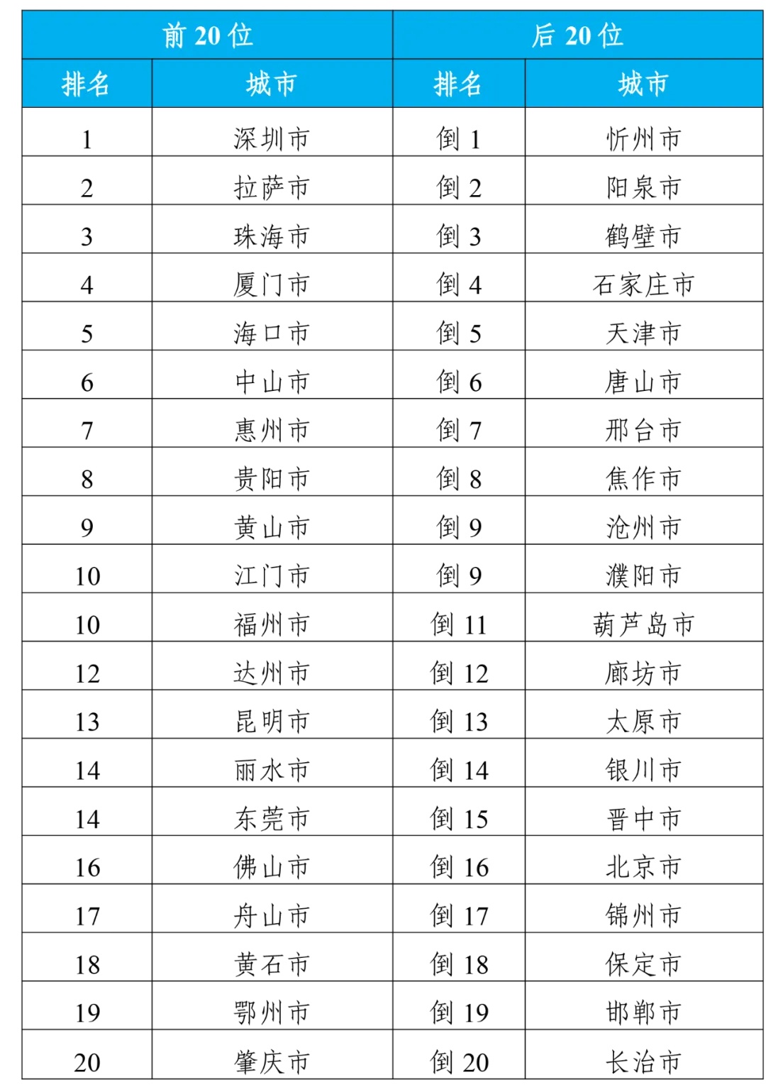 探索新时代男性文化潮流，男郎社最新动态报道