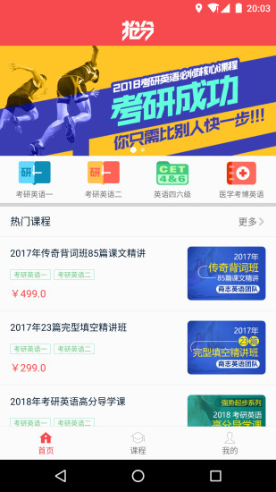 香港正版资料免费大全年使用方法,全方位展开数据规划_XNJ10.308运动版