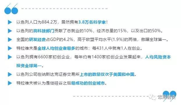 新澳免费资料大全,安全性方案执行_PVO10.457电影版