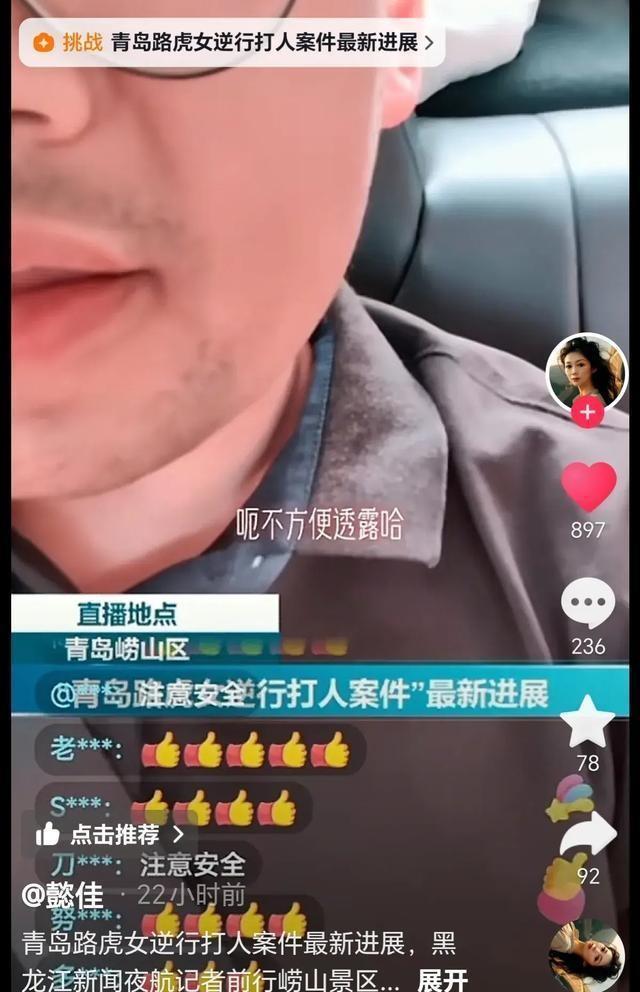 2025年资料大全,理论考证解析_MJU10.741先锋科技