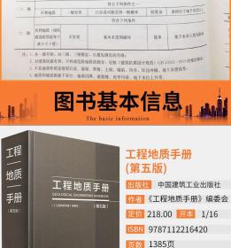 资料大全正版资料免费,最新答案诠释说明_TQD10.569界面版