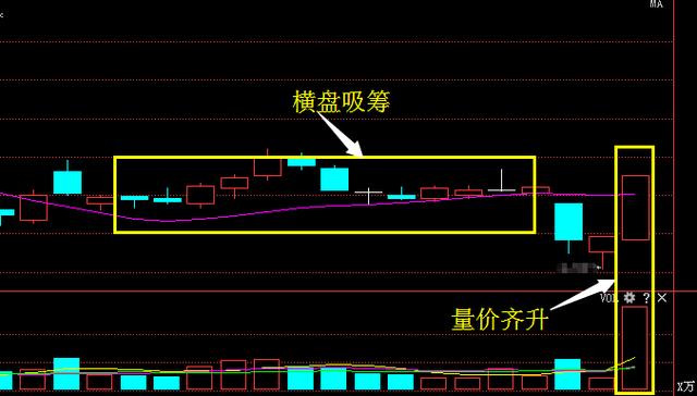 浅笑轻吟梦一曲 第13页