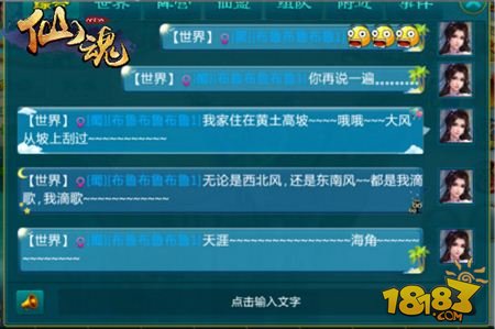 2025澳彩管家婆资料龙蚕,时尚法则实现_SDL10.280复古版