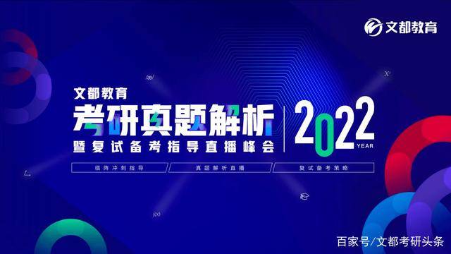 新澳门今晚开奖结果+开奖直播,创新解释说法_ZZC10.711智巧版
