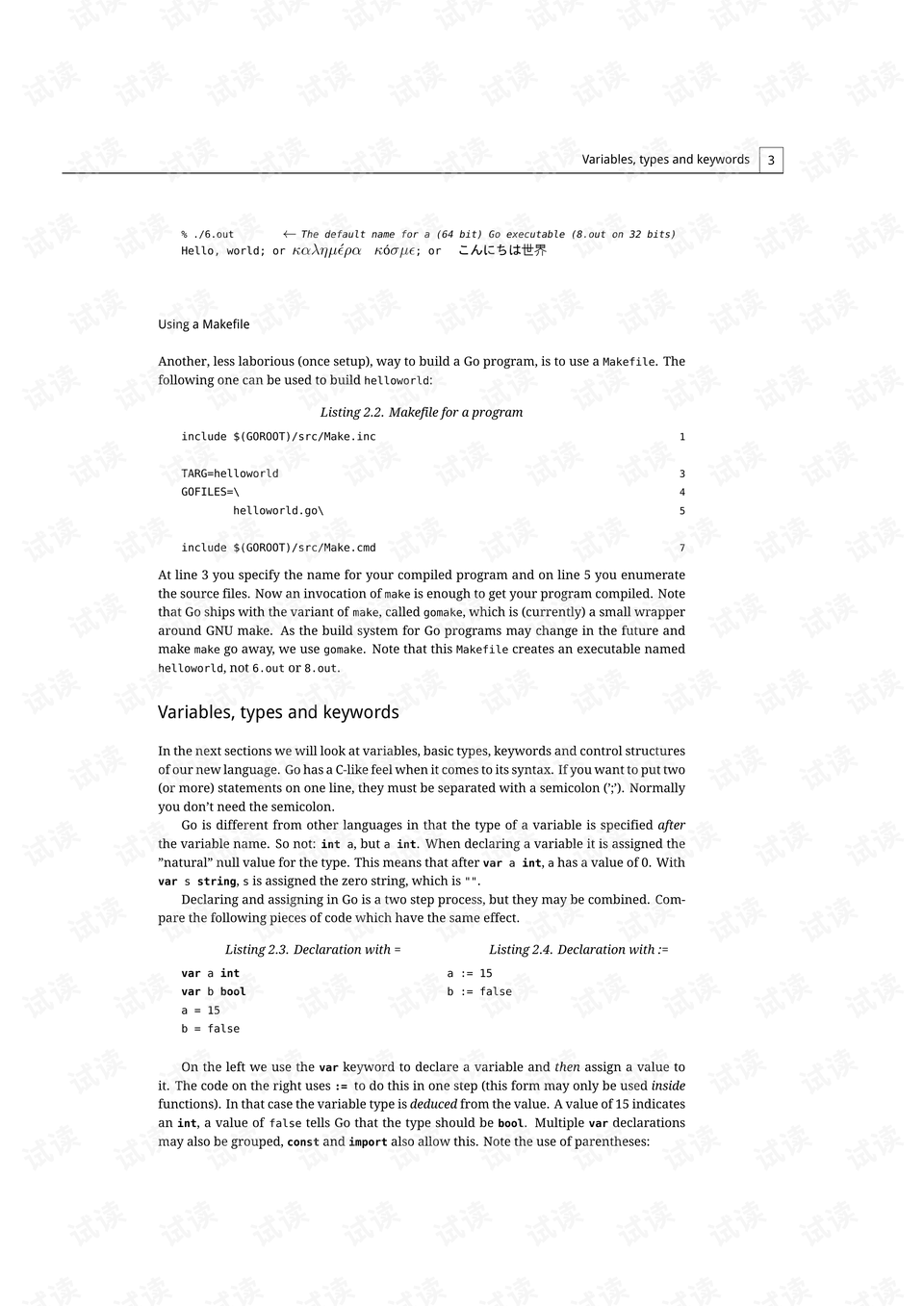 新澳门4949正版大全,最新答案诠释说明_CAT10.750原型版