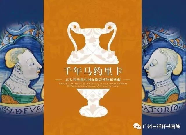wuyingwuzong 第13页