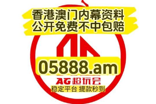 澳门2025免费跑狗图,定量解析解释法_WDB10.229车载版