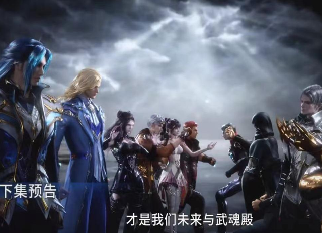 张牙舞爪 第14页