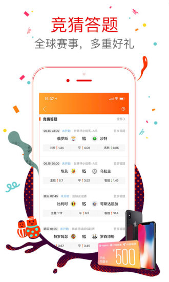 王中王官网开奖结果记录,综合指导解析说明_MHU1.40.25开放版