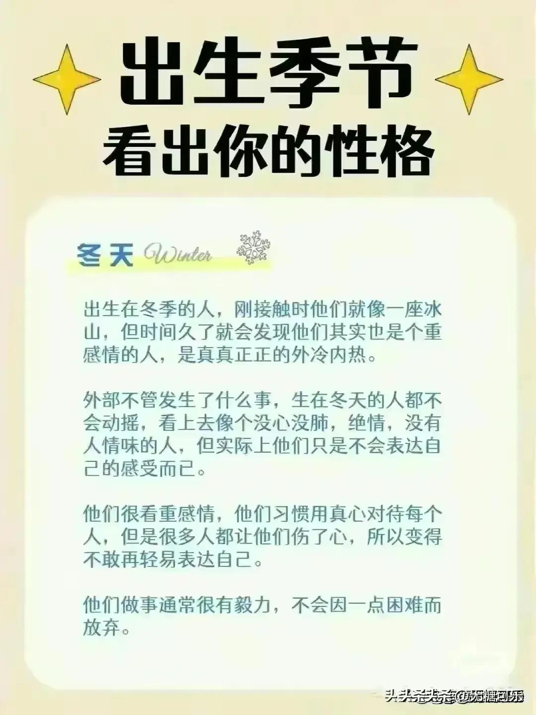 2025今晚9点30开什么生肖明,全面信息解释定义_WUP5.61.62nShop