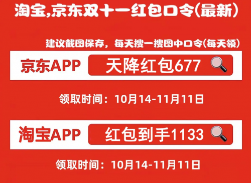2025年澳门今晚开奖号码现场直播,问题解答解释落实_KRK3.75.21动漫版