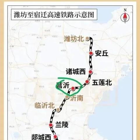 曲阜南站科技新纪元，未来出行体验的高科技产品盛宴（最新消息）