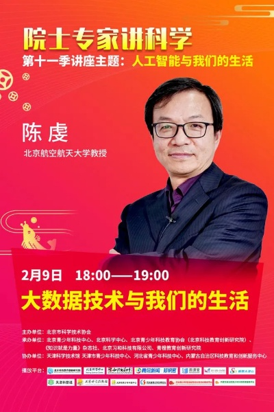 guinongjianshang 第12页