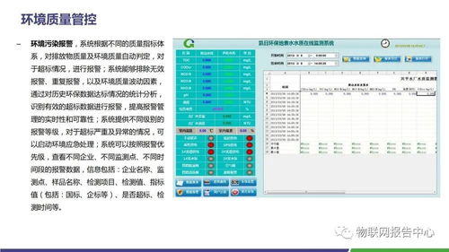 2025新奥历史开奖记录彩票吧,过程分析解答解释计划_MVE5.59.35复古版