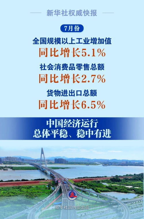 binbinyouli 第14页