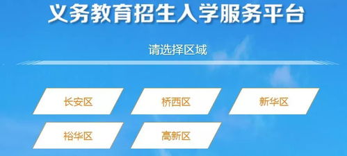 新奥长期免费资料大全三肖,实地数据实施验证_UOZ4.52.97迅捷版