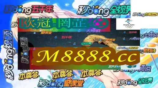 新澳门刘伯温一肖一码,最新正品准确性_UST4.26.74可靠性版