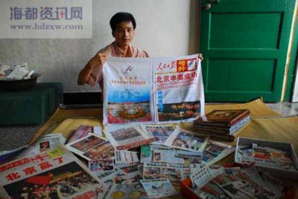 juanniaozhihuan 第11页
