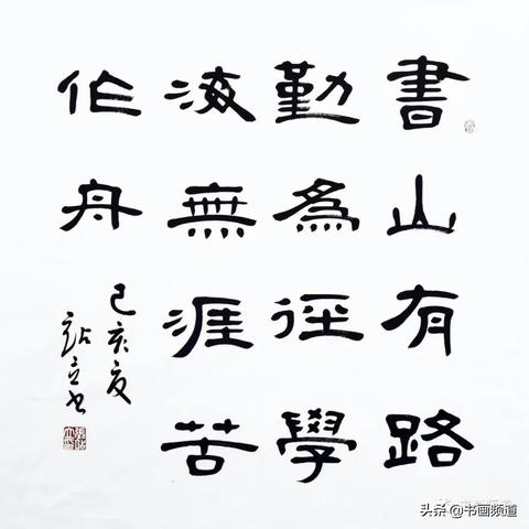濠江论坛澳门资料2025,实地研究说明解析_UYB7.13.55效率版