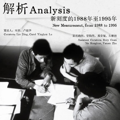 2025新澳全年资料,古典科学史_ONM6.19.97适中版
