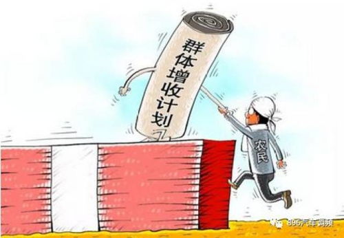 2025精准澳门跑狗资料免费,综合策略解答落实_FVV6.18.69冒险版