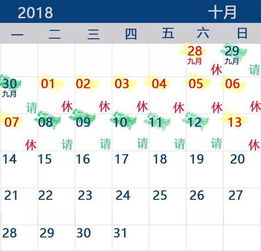 2025澳门四不像图最新消息,详细解析解答解释计划_PJN3.40.68灵活版