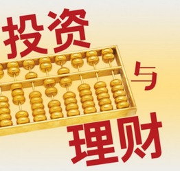 新澳门管家婆免费开奖大全,经济解读新释_HKM2.39.92效率版