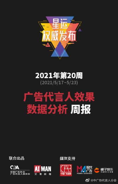 zhichitianya 第13页