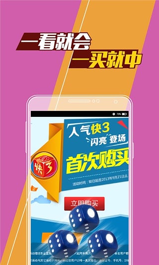 fengaojigui 第12页