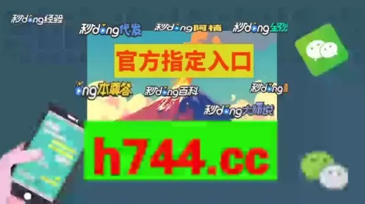 2025新澳门天天开奖结果,辨识解答解释落实_SZB3.45.95媒体版