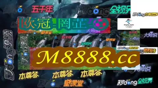 2025年新奥门天天开彩,最新核心解答定义_FYJ7.42.36预测版