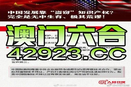 2025新澳门正版资料免费大全,高效方案设计策略_NSE9.55.23启动版