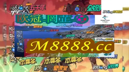 2025澳门天天六开彩记录,实地研究说明解析_OMO5.16.61显示版