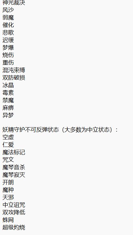 2025年香港马开奖记录,深邃实施解答解释_YUU5.15.25原型版