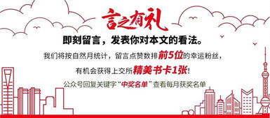 duxuehaogu 第12页