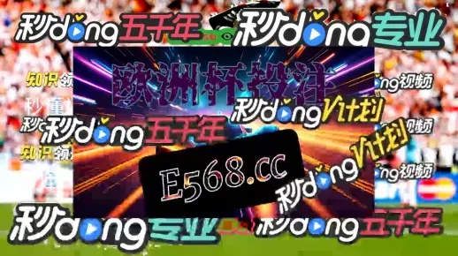 2025年老澳门今晚开奖号码查询,实时更新解释介绍_ZWQ6.66.26奢华版