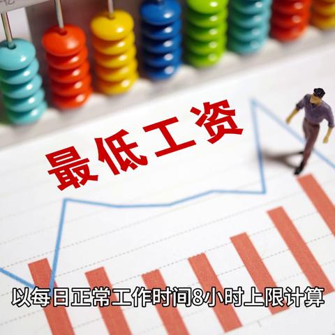 2025新澳门免费原料网大全,聪慧解答解释落实_VNE3.14.60网红版