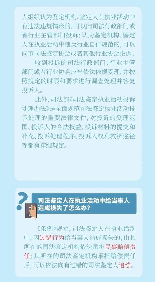 白小姐精准免费四肖四码,实用解答解释落实_UFM1.63.43方便版