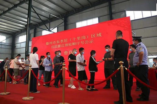 2025资料大全正版资料,可持续实施探索发展_JYB7.65.41寓言版