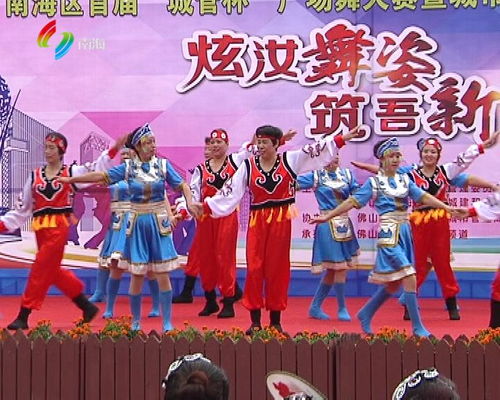 草原情哥哥，一曲舞动江湖的传奇广场舞