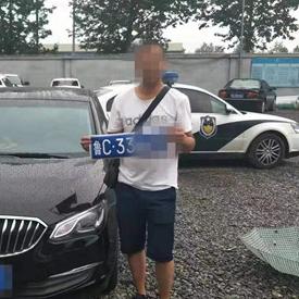 初遇在故事开头 第12页
