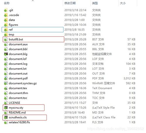 2025新奥资料免费49图库,特性解答解释落实_REJ4.63.31可靠版