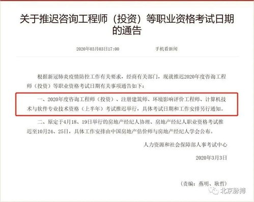 张牙舞爪 第12页