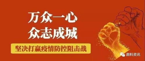 7777788888澳门王中王2025年,行家执行落实解答解释_YQI9.68.98荣耀版