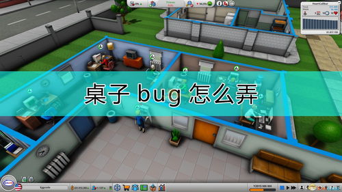 新奥正版全年免费资料,实时解答解释定义_ECV6.19.56桌面版