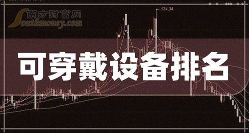 心灵工匠启程，玉石缘最新招聘之旅开启于2025年11月