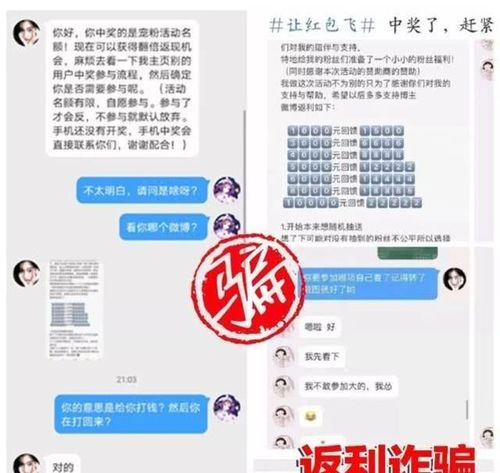 2025今晚新澳开奖号码,实效性解答策略_BES9.71.99个人版