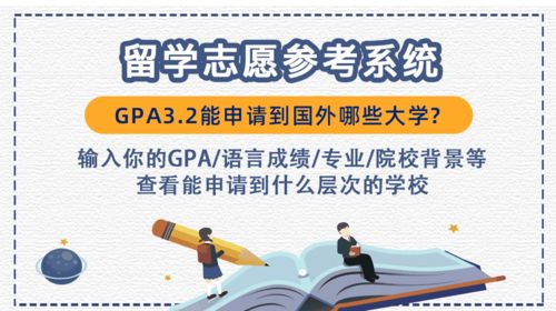 新澳精准资料免费大全,积极解答执行应对_VTK8.46.22真元境