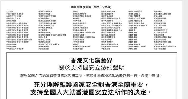 2025香港最准最快资料,客观评估解答解释路径_AXJ9.17.23体现版