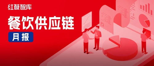 最新文案征集倒计时启动，把握文案的力量与温度，2025年倒计时开启！